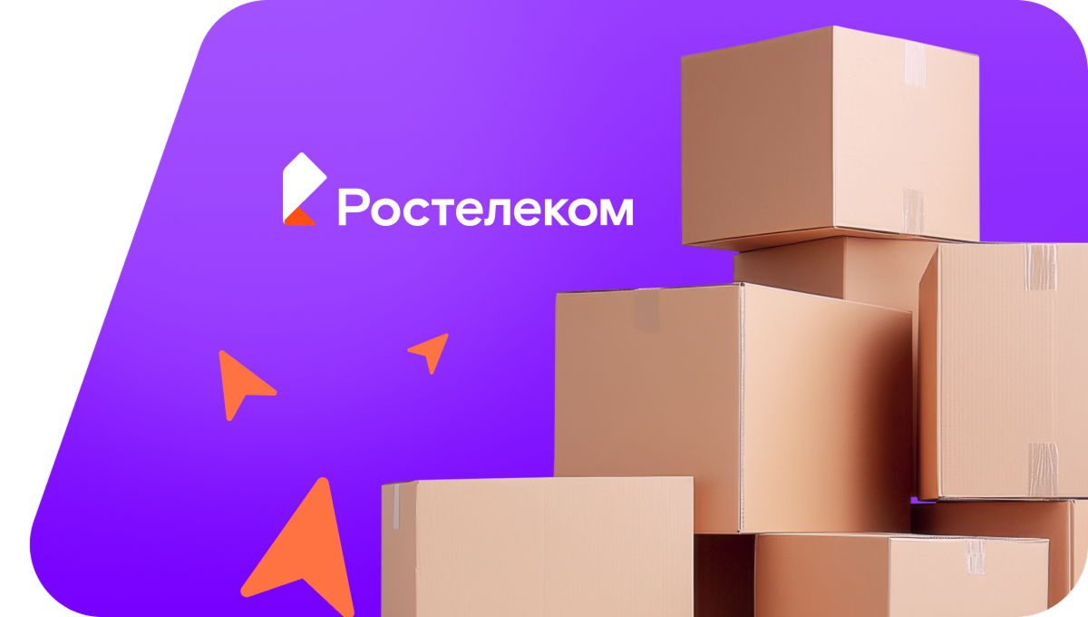 Переезд в новую квартирув&nbsp;деревня Уйско-Чебаркульская (Челябинская область)